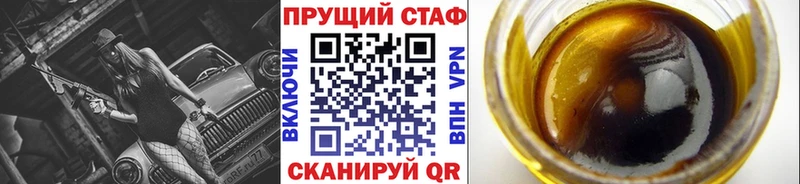  КОКАИН Полевской