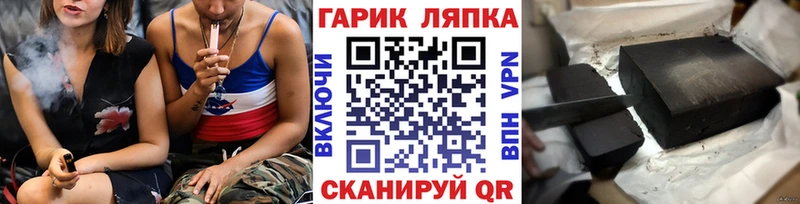 цены   мега рабочий сайт  Гашиш VHQ  Полевской 