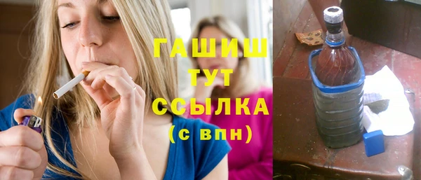 MESCALINE Алексеевка