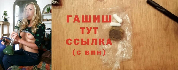 MESCALINE Алексеевка