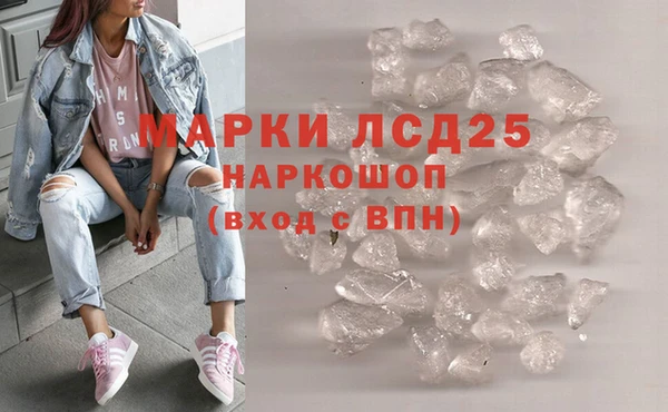 MDMA Premium VHQ Алзамай