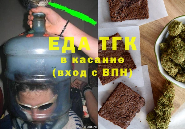MDMA Premium VHQ Алзамай