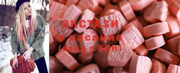 стаф Алексин
