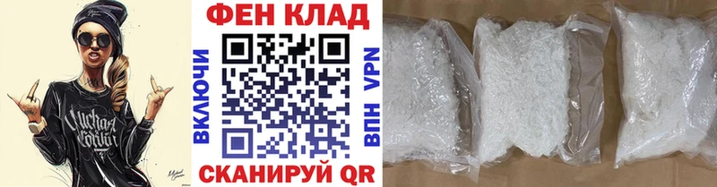 Метамфетамин винт Полевской