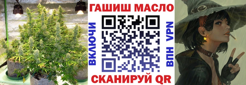 Дистиллят ТГК вейп  Полевской 